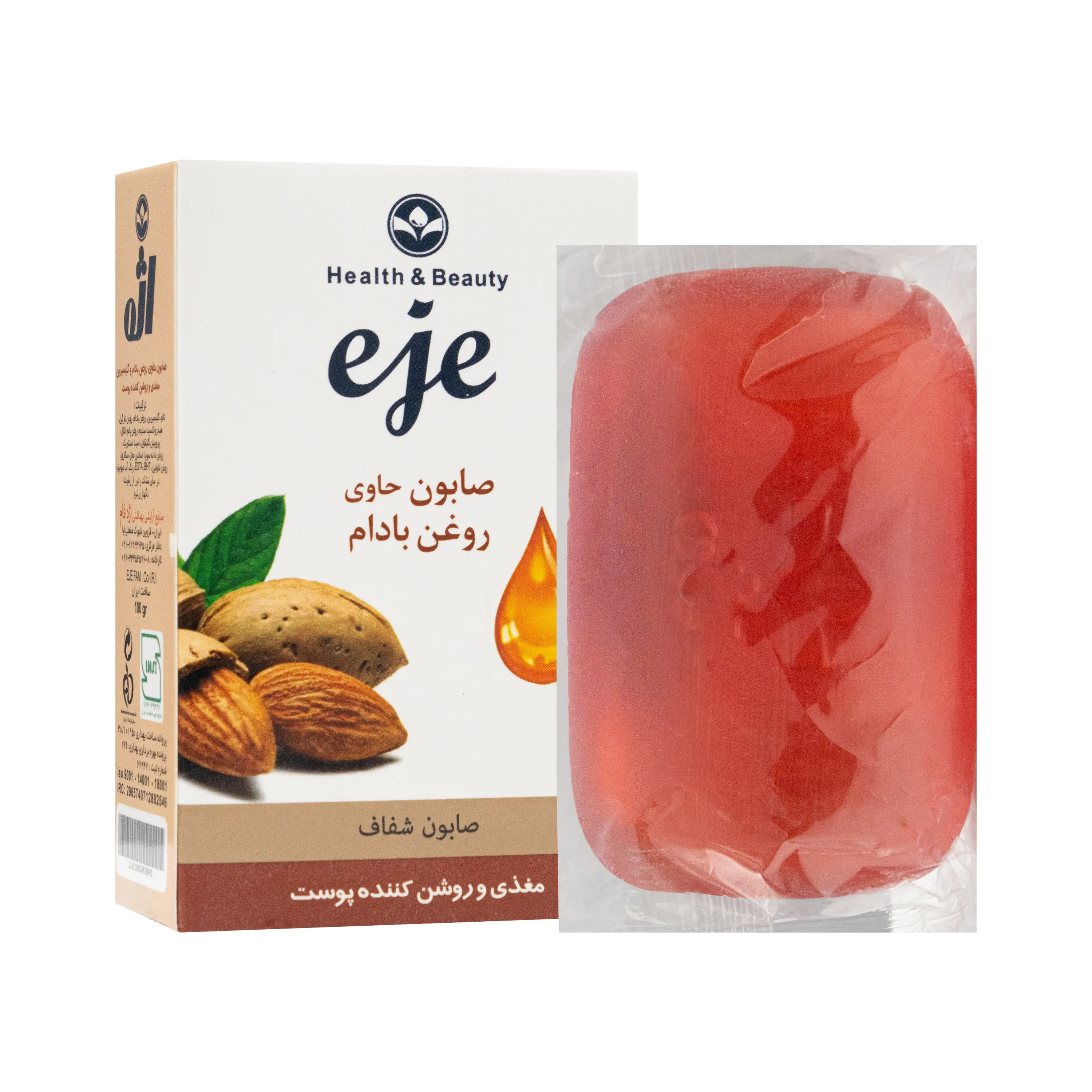 صابون گلیسیرینه بادام اژه
